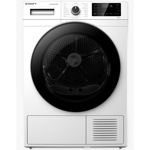 Сушильная машина KRAFT KF-DM1001HPW фото