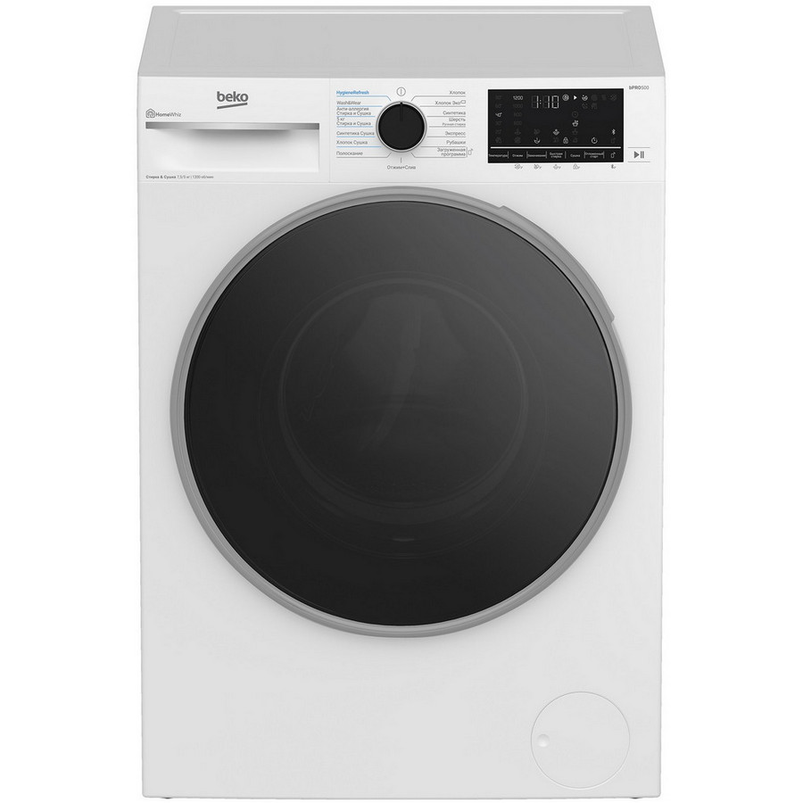 Стиральная машина с сушкой BEKO B3DFR57H23W белый фото